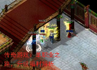 ������Ϸ����ְҵ֮·��������������