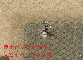 ����sf�����������ʴ���ܣ����ֱؿ�