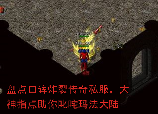 �̵�ڱ�ը�Ѵ���˽��������ָ������߳���귨��½