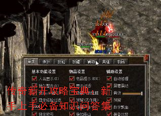 �����¿����Ա��䣺�������ֱر�֪ʶ�ʴ�