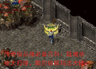 ���漫Ʒ���ر��ٿƣ�������֢��ɨ���������ݺ��귨��½