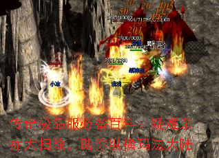 ���漫Ʒ���ر��ٿƣ�������֢��ɨ���������ݺ��귨��½