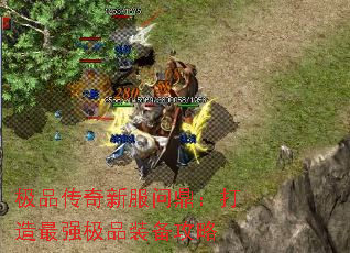 ��Ʒ�����·��ʶ���������ǿ��Ʒװ������