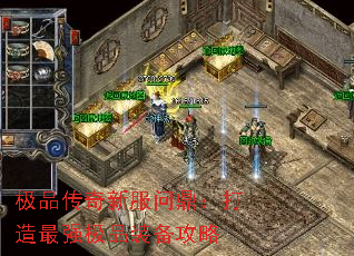 ��Ʒ�����·��ʶ���������ǿ��Ʒװ������