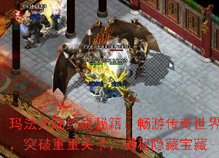 �귨��½�ռ��ؼ������δ������磬ͻ�����عؿ����������ر���