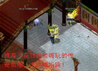 �Ƽ�����ǮҲ������Ĵ���˽���������ָ·��