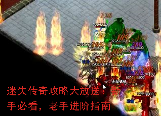 ��ʧ���湥�Դ���ͣ����ֱؿ������ֽ���ָ��