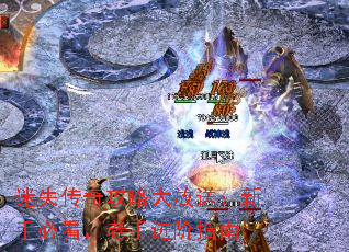 ��ʧ���湥�Դ���ͣ����ֱؿ������ֽ���ָ��