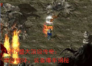 185��ʢ�󶥼����棺��ɳ�ܻ���װ�����ʽ���