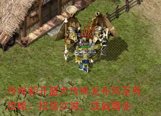 �����¿�ʢ���淢���������ԣ�ɨ��ɳ�ǣ��ɾͰ�ҵ