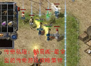 ����˽�������׸�-��ȫ��Ĵ�����Ϸ���Լ���