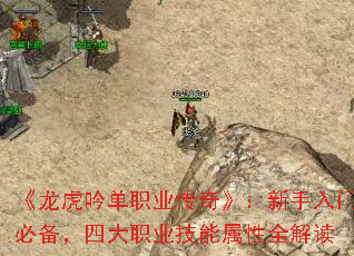 ����������ְҵ���桷���������űر����Ĵ�ְҵ��������ȫ���