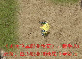 ����������ְҵ���桷���������űر����Ĵ�ְҵ��������ȫ���