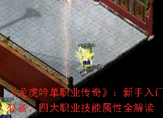 ����������ְҵ���桷���������űر����Ĵ�ְҵ��������ȫ���