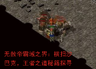 ����۰���֮�磺��ɨɳ�Ϳˣ�����֮���ؼ�̽Ѱ