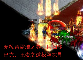 ����۰���֮�磺��ɨɳ�Ϳˣ�����֮���ؼ�̽Ѱ