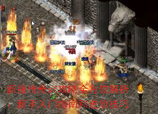 �·�����sf����ȫ��λ��������������ָ�Ϻͽ��׼���