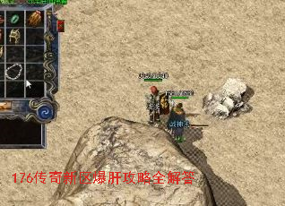 176�����������ι���ȫ���