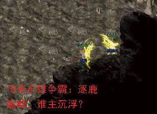 ����Ⱥ�����ԣ���¹�۷壬˭��������