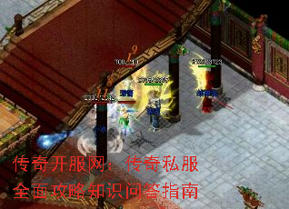 ���濪����������˽��ȫ�湥��֪ʶ�ʴ�ָ��