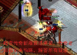 ���䴫���·�����Ϯ��������˾��ǰ��ָ·����������ɻ�