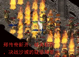 ֣�����¿����ƹ�ն������սɳ�ǵ��ɻ���