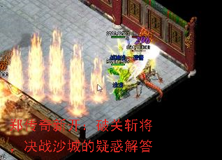 ֣�����¿����ƹ�ն������սɳ�ǵ��ɻ���