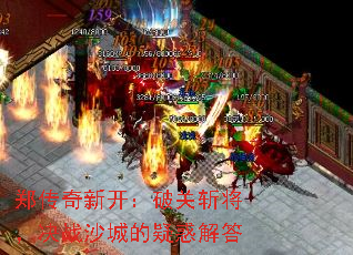 ֣�����¿����ƹ�ն������սɳ�ǵ��ɻ���