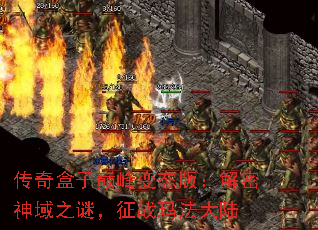 ��������۷��̬�棺��������֮�գ���ս�귨��½