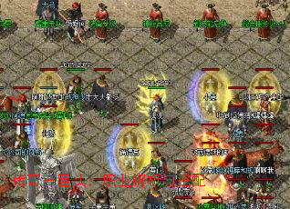 ��������ͷ��ְҵ���������