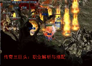 ��������ͷ��ְҵ���������