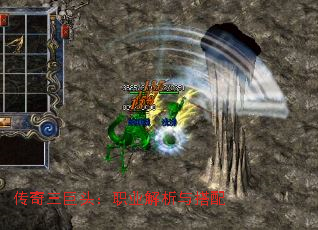 ��������ͷ��ְҵ���������