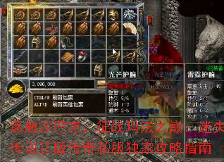 ��¹ɳ�Ϳˣ���ս�귨֮�ۣ���ʧ��˵���洫��˽�����ҹ���ָ��