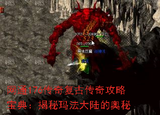 ��ͨ176���渴�Ŵ��湥�Ա��䣺�����귨��½�İ���