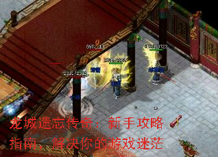 �����������棺���ֹ���ָ�ϣ���������Ϸ��ã