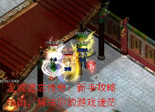 �����������棺���ֹ���ָ�ϣ���������Ϸ��ã