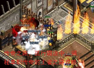 ����֮·�����а�;�У����ص�ְ���������֮·����