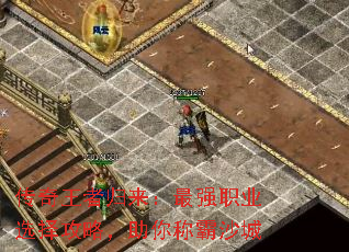 �������߹�������ǿְҵѡ���ԣ�����ư�ɳ��