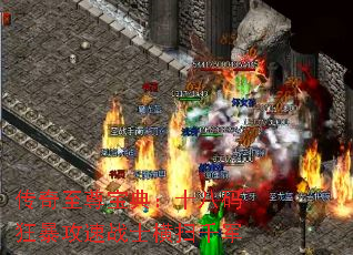 �������𱦵䣺ʮ����񱩹���սʿ��ɨǧ��