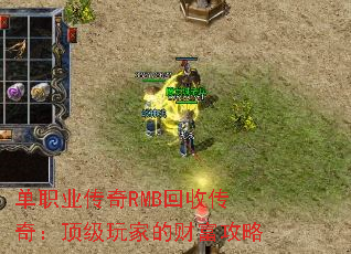 ��ְҵ����RMB���մ��棺������ҵĲƸ�����