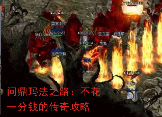 �ʶ��귨֮·������һ��Ǯ�Ĵ��湥��