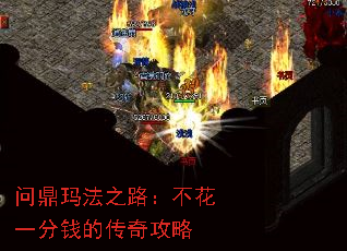 �ʶ��귨֮·������һ��Ǯ�Ĵ��湥��