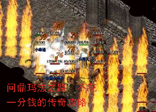 �ʶ��귨֮·������һ��Ǯ�Ĵ��湥��