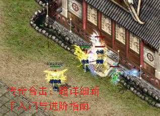 ����ϻ�������ϸ�������������ָ��