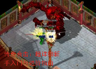 ����ϻ�������ϸ�������������ָ��