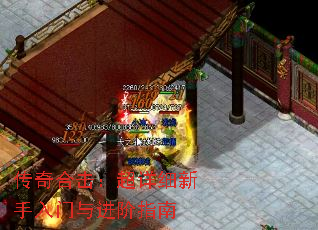 ����ϻ�������ϸ�������������ָ��