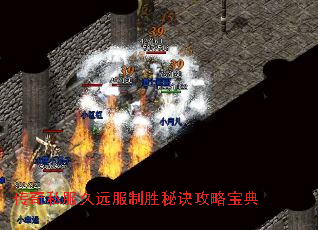 ����˽����Զ����ʤ�ؾ����Ա���