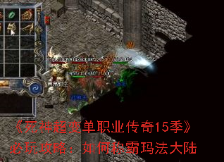 �����񳬱䵥ְҵ����15�������湥�ԣ���γư��귨��½