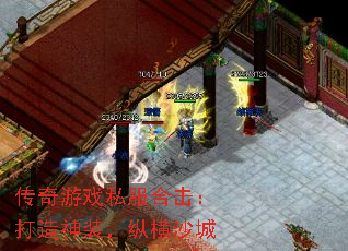 ������Ϸ˽���ϻ���������װ���ݺ�ɳ��