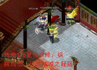 ����176���Ź��ԣ��ݺ��귨����սɳ��֮�ؼ�